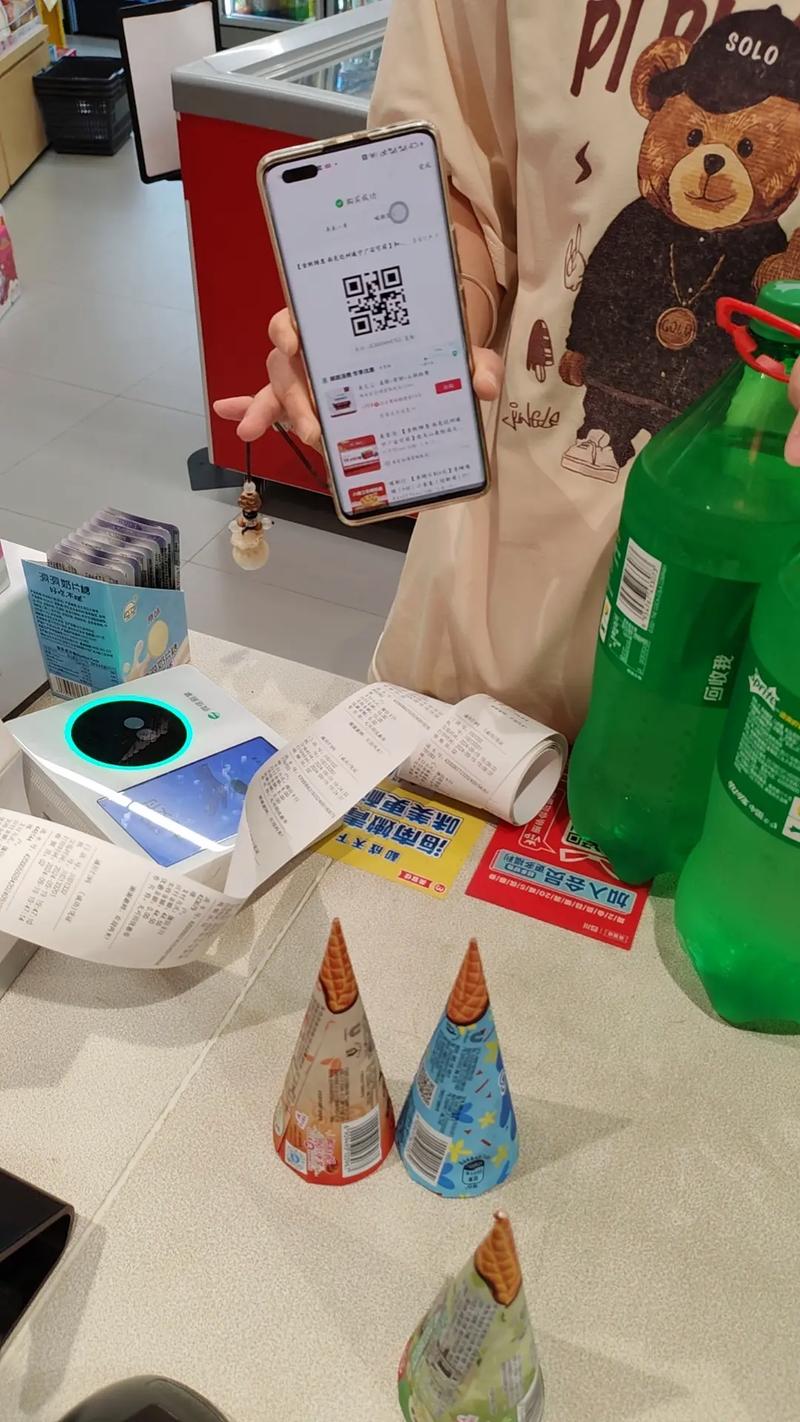 奶茶店团购客人核销积分卡登记场景