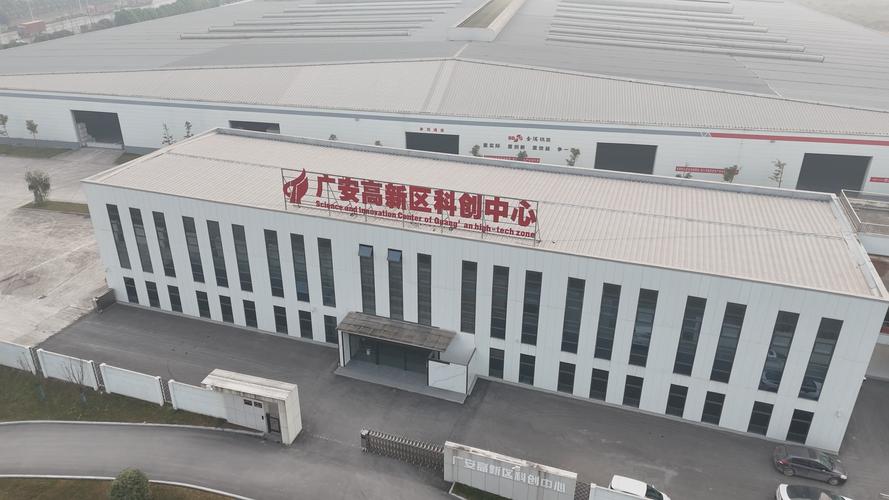 我见过最务实的模式:把研发中心直接建在产业园