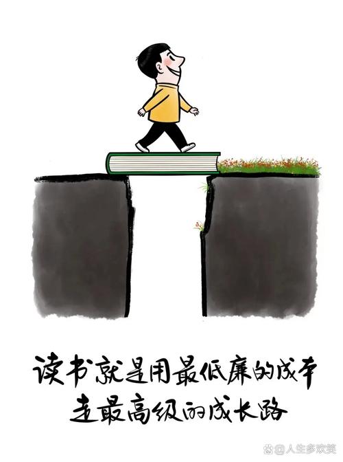 别把它变成少数人的专属能力