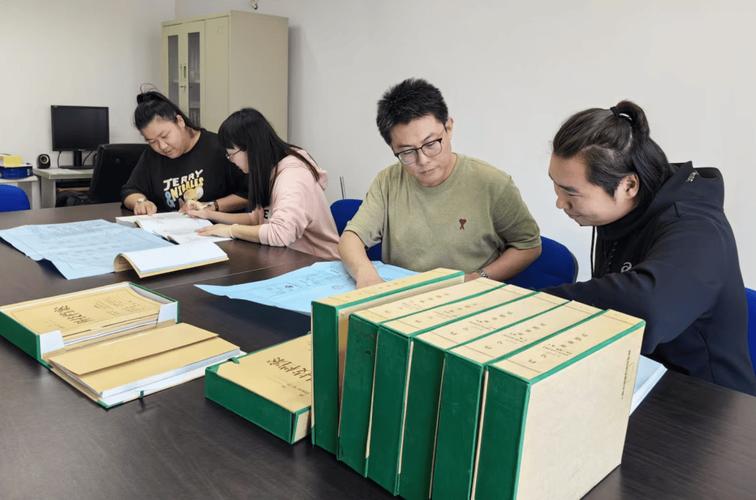 有限责任公司设立所需材料整理场景