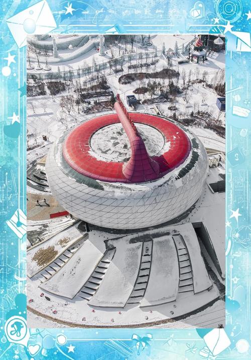 冰雪大世界巨型冰塔