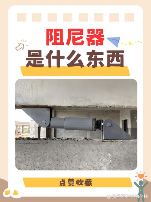 背衬材料：被忽视的“阻尼器”