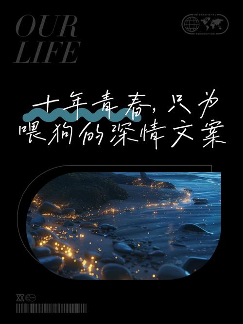 💸 经济系统与长线养成：别让咱们的青春喂了狗