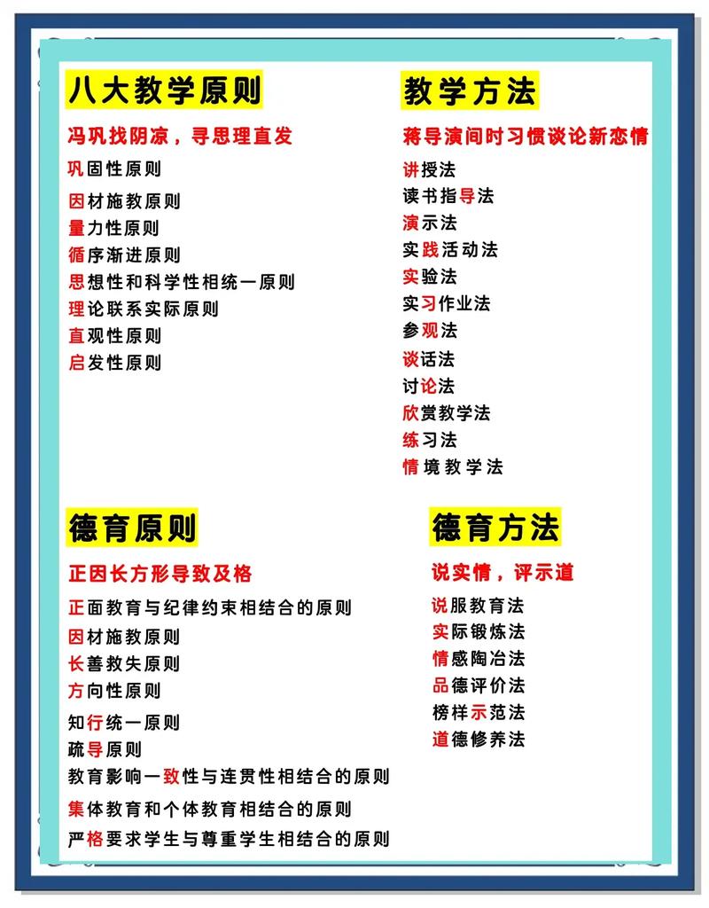 实操手册：这样回应，比任何早教课都管用
