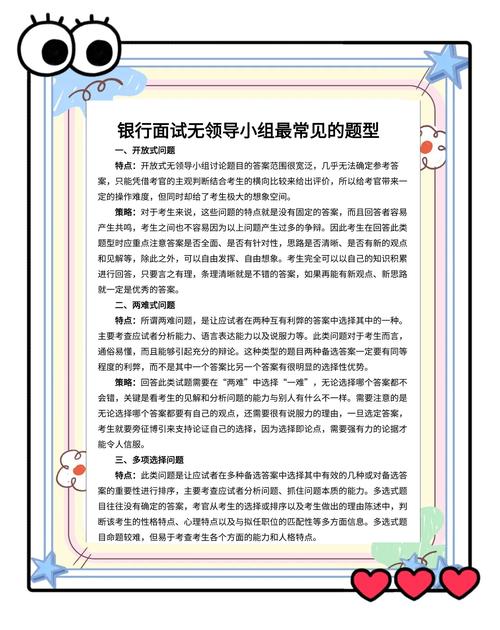 四、备选方案：万一失败怎么办