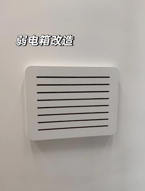 带百叶窗散热孔的大空间弱电箱安装示例
