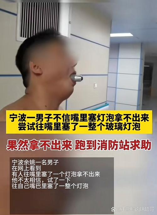 💡 失意安慰包里到底装什么鬼东西?