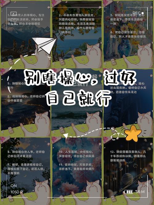 这些情况,别瞎动,先歇着再说