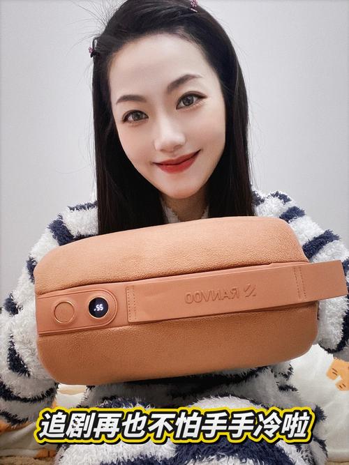 第五条:热水袋还是老的香