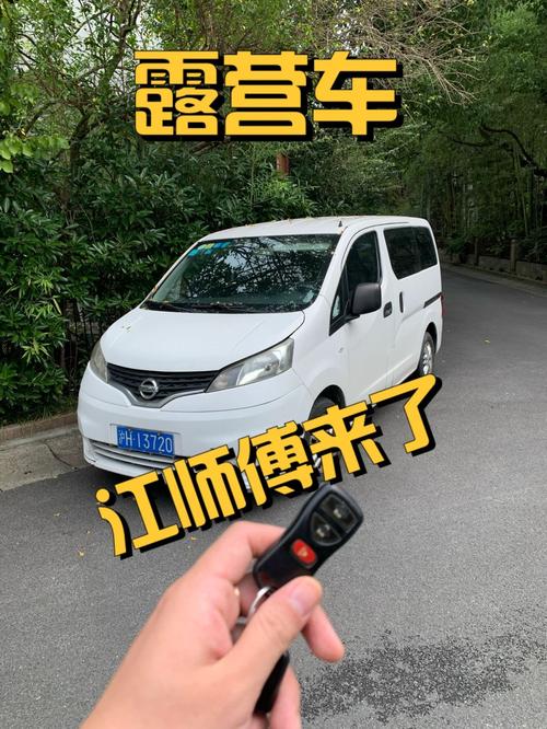 装复验证要做对，别调完就交车砸招牌