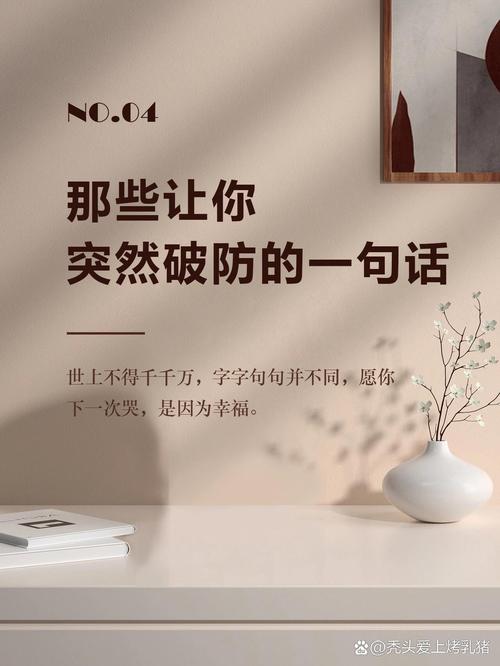 最真实的痛点:不是技术,是人的抗拒