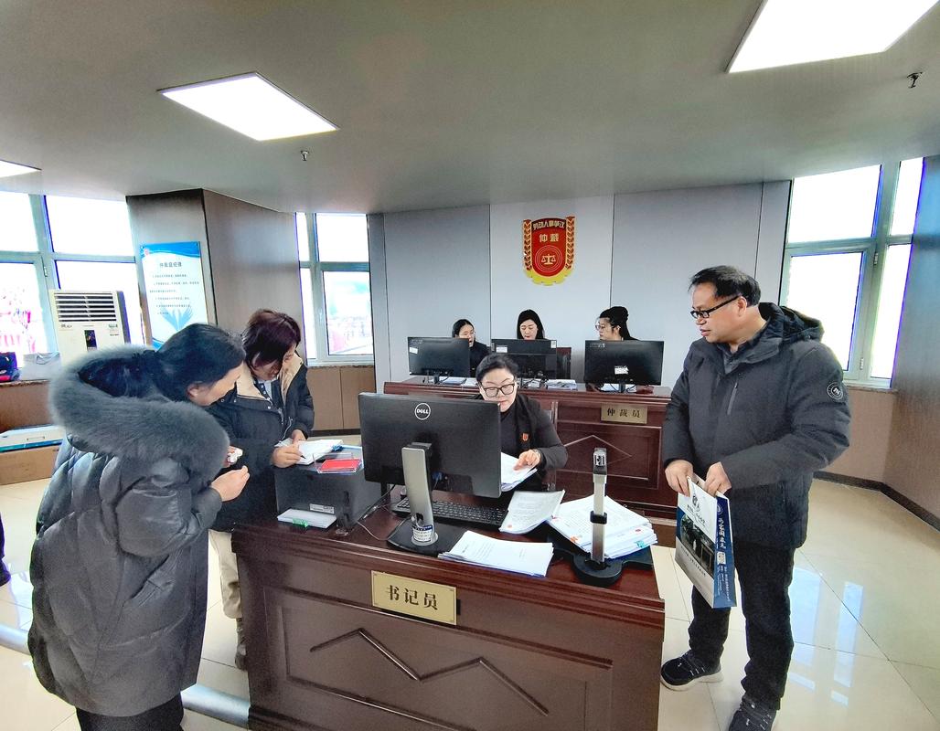 劳动仲裁开庭前律所整理证据材料现场
