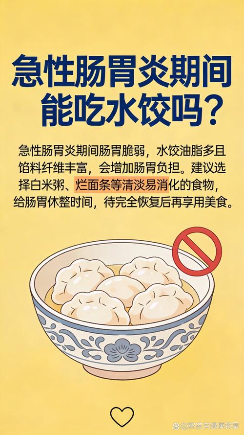 四、给你几条实在到肉的建议