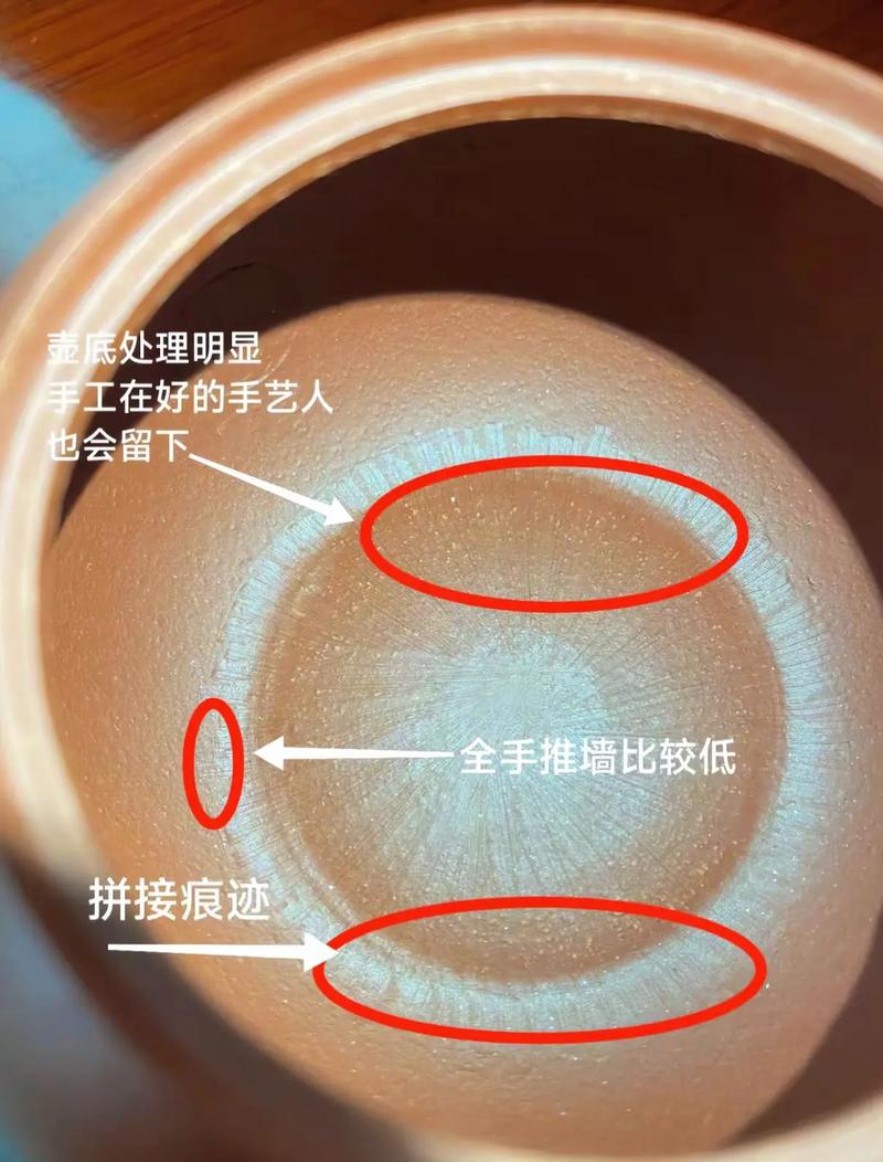 手作还是机制？老司机教你一眼看穿