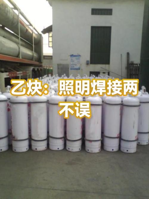 乙炔会不会真的被淘汰出局？