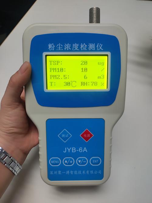 选除尘设备厂家,这几点没人会告诉你-优选全城商贸