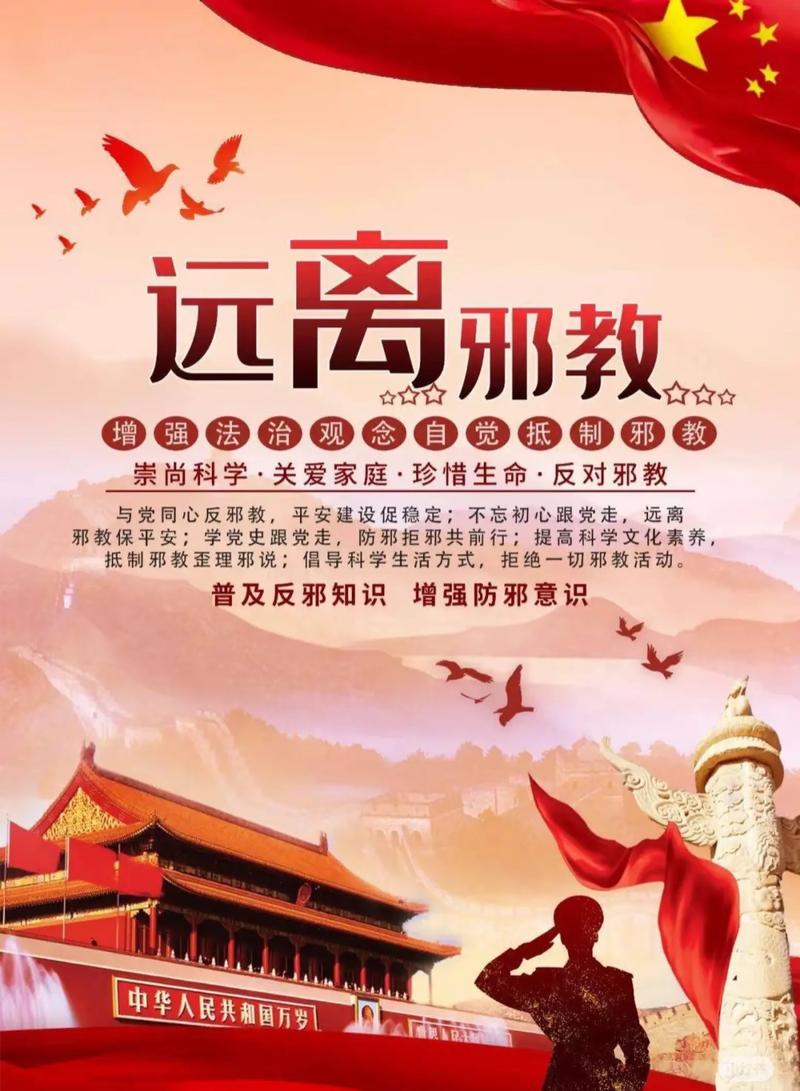 安装有门道，别不信邪