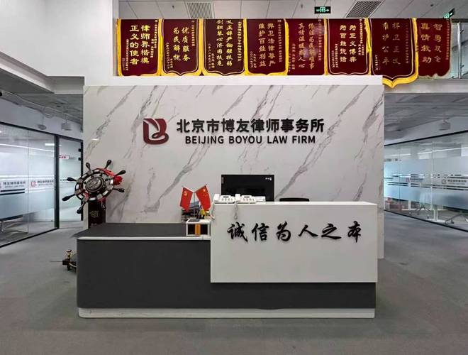 找北京科技公司劳动争议律师，核心看这一点