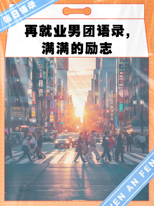 就业和收入，真相可能没那么美好