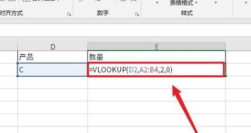 问:VLOOKUP的结果看起来不对,但没报错?