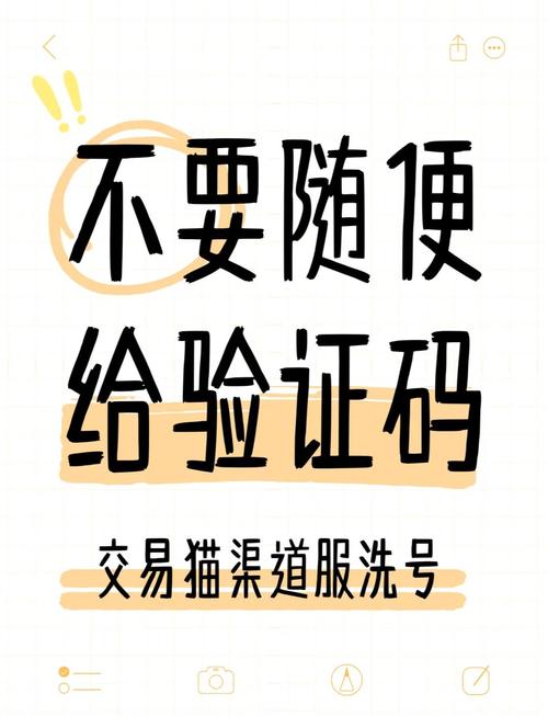 二维码（工业追溯）背后那点事：从恼火到真香
