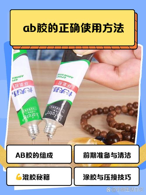 怎么判断胶合强度好不好?别光听商家吹