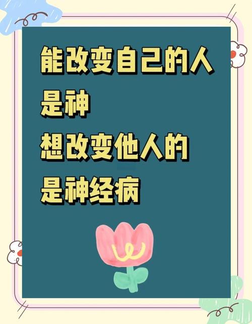 别神化它，它也有改不了的