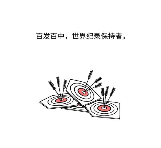 藏在规则缝隙里的时效陷阱