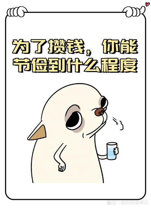 想要拿钱，照着这个清单走就行