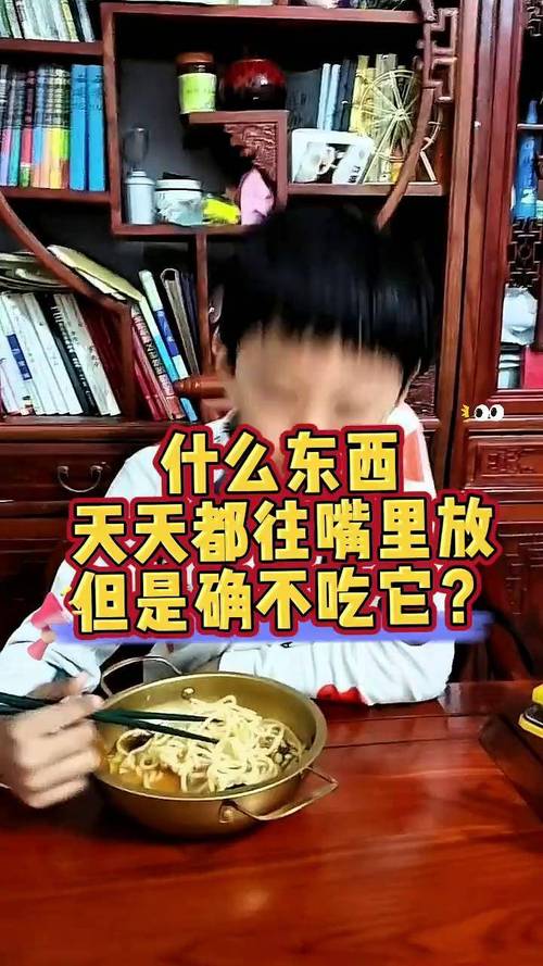 你天天用的东西，都过了它的