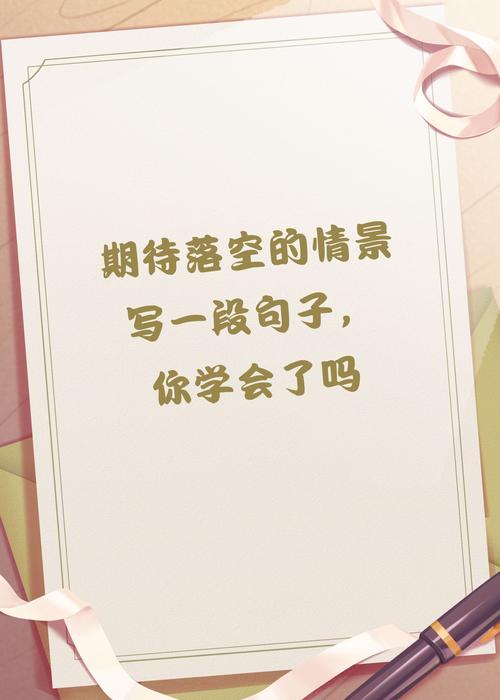 写在最后(但不许讲空话)