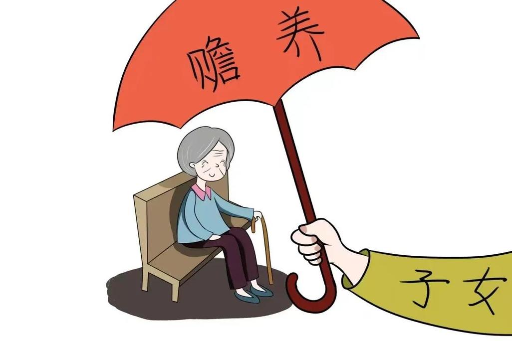 中国家庭赡养费纠纷调解现场漫画