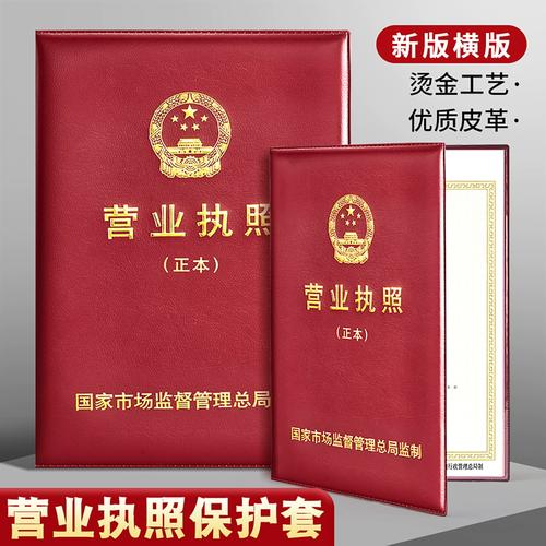 换防尘套的死规矩，错一个就白干