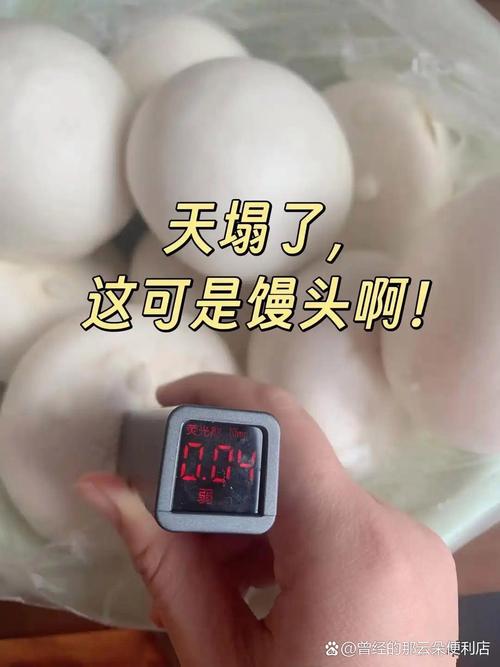 别把“奖励级的食物”，当成天天要吃的主粮