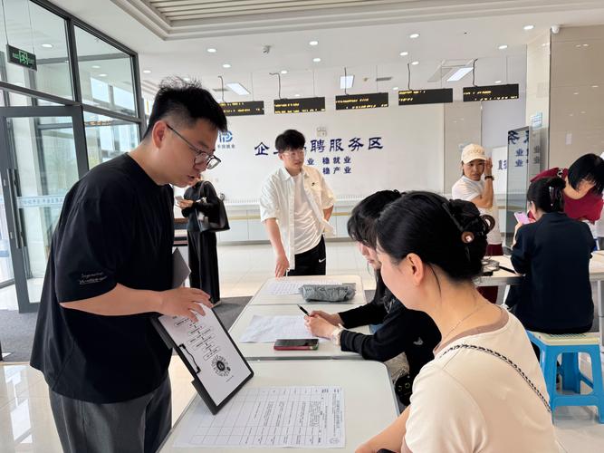 企业招聘需求对齐部门沟通现场