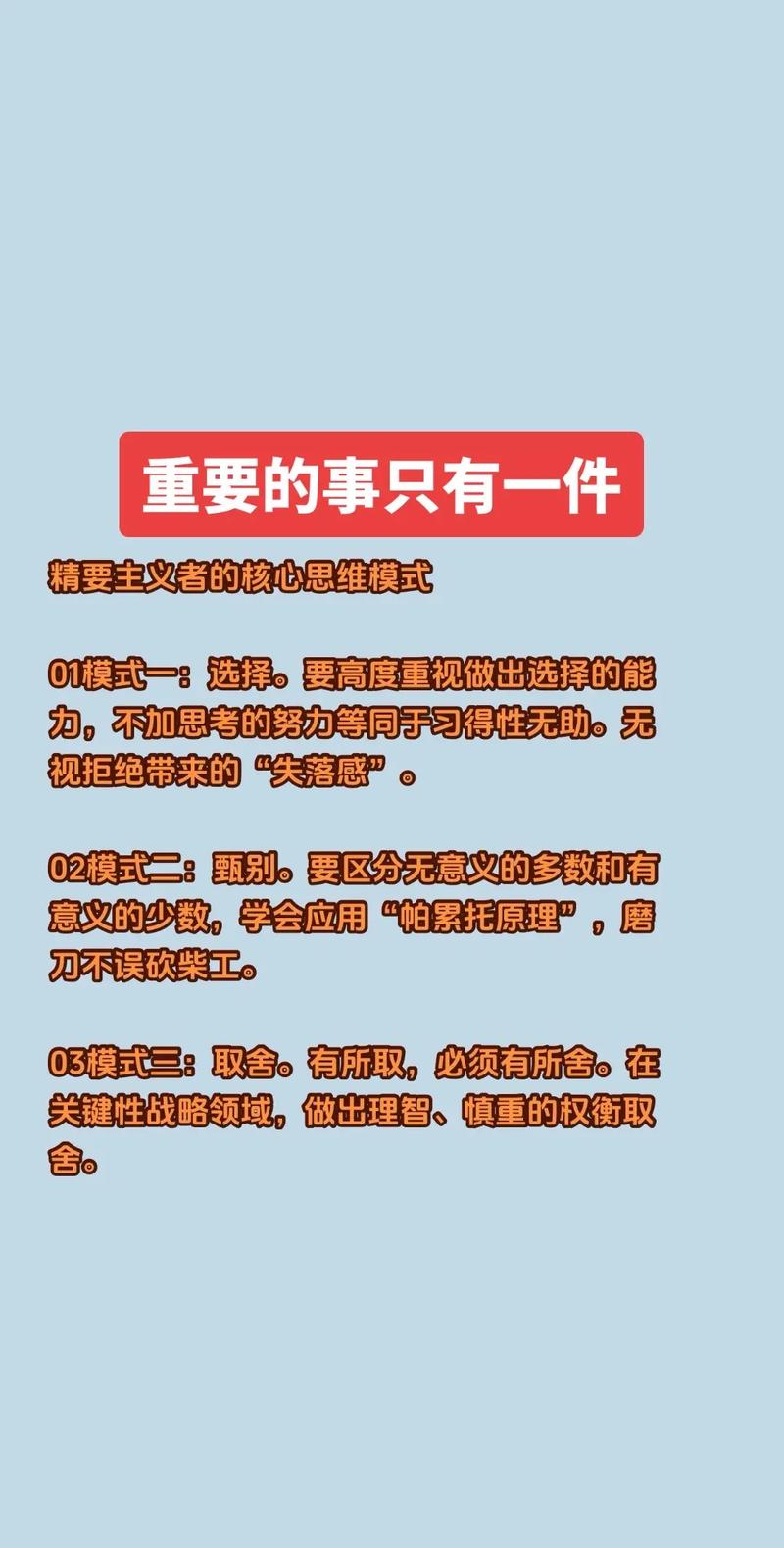 选不选,核心就一件事