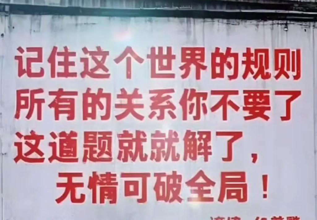 ⚠️ 特别提醒：小白最容易栽的两大跟头