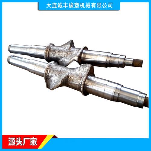 大连橡塑啮合型密炼机转子展示