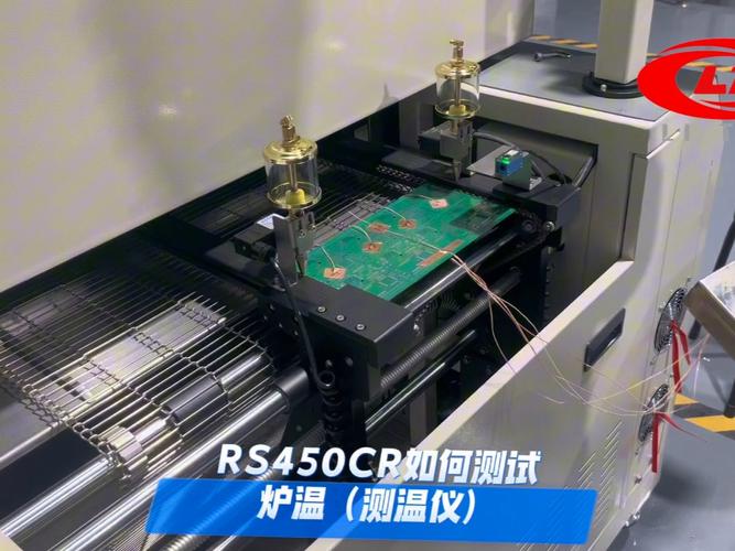 六西格玛改善方案 回流焊炉温区改造 现场验证