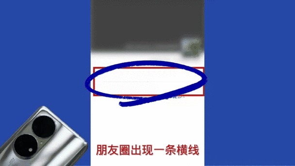 比固定可见更舒服的，是动态的朋友圈权限