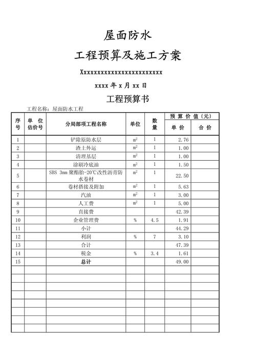 壁挂收纳装修10问：装对多挤10平，装错拆到心疼