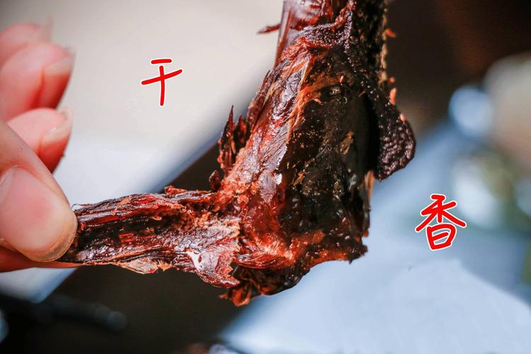 这股香腌了几百年