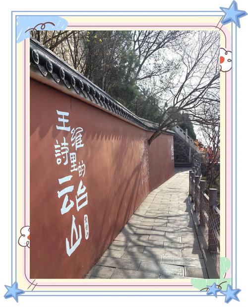 三、茱萸峰：在古建中寻找榫卯的沉默
