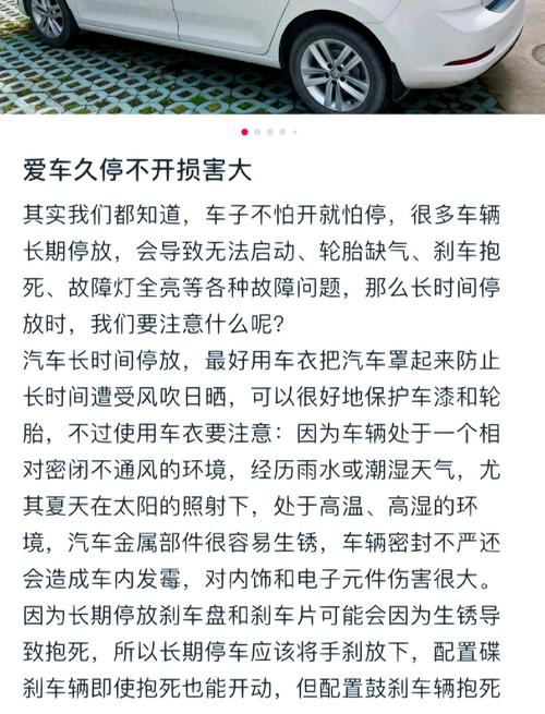 那些年我遇到的奇葩故障