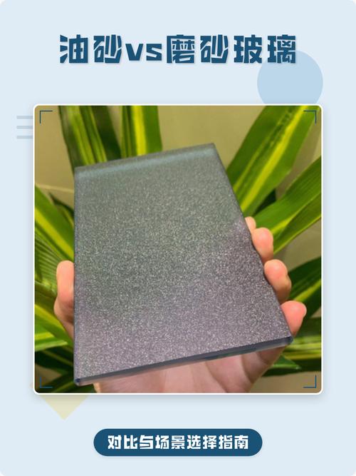 磨砂玻璃装修指南：连设计师都容易踩的10个坑