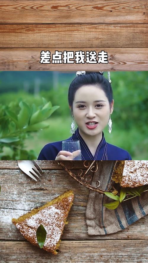 三个差点把我送走的陷阱