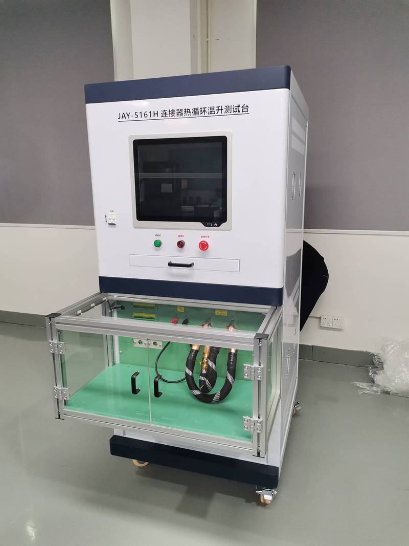 UL认证安全测试温升实验示意图