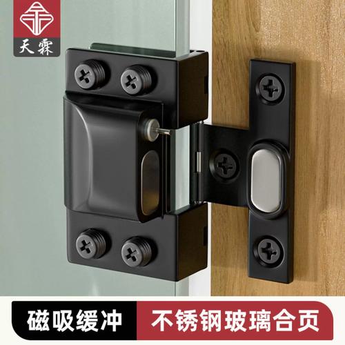 玻璃门酒柜液压铰链安装细节图