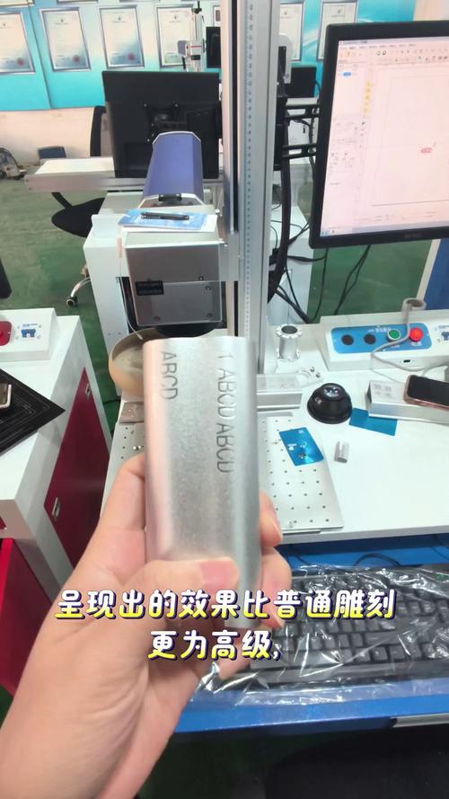 工业激光雕刻:你不知道的精度陷阱与落地技巧-中远盛泰工业