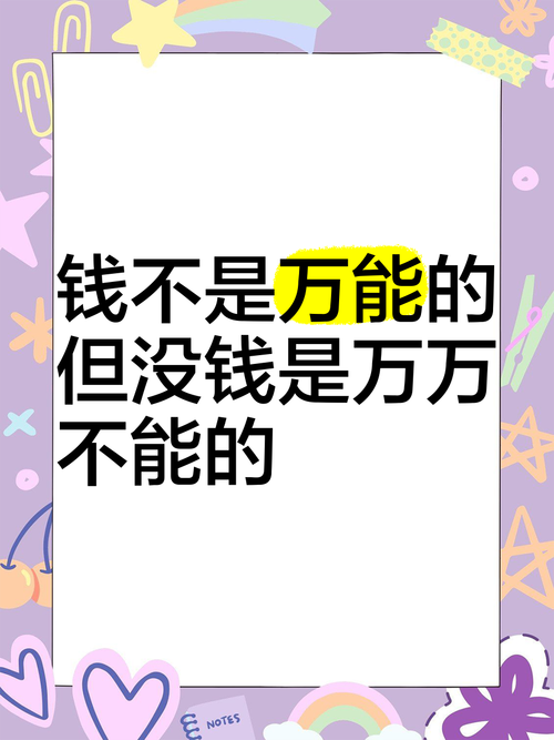 它也不是万能的